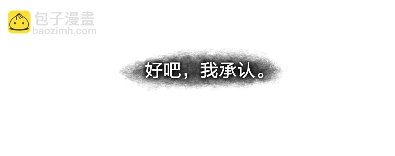 第49话为我担心 第102页