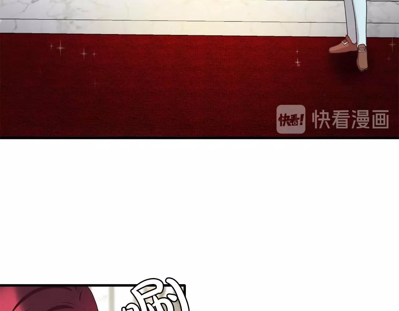 第49话为我担心 第107页