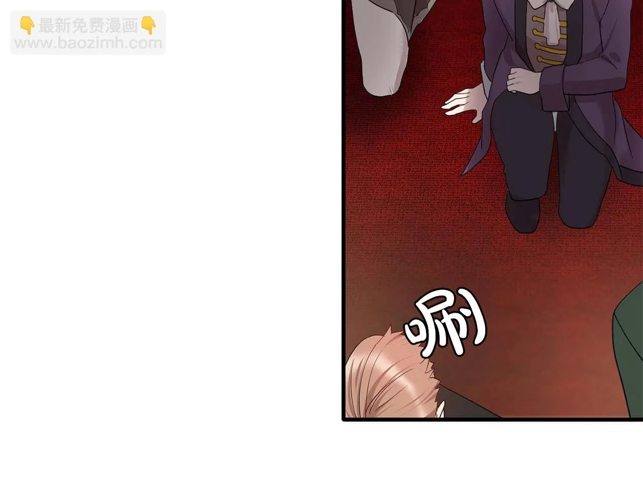 第49话为我担心 第109页