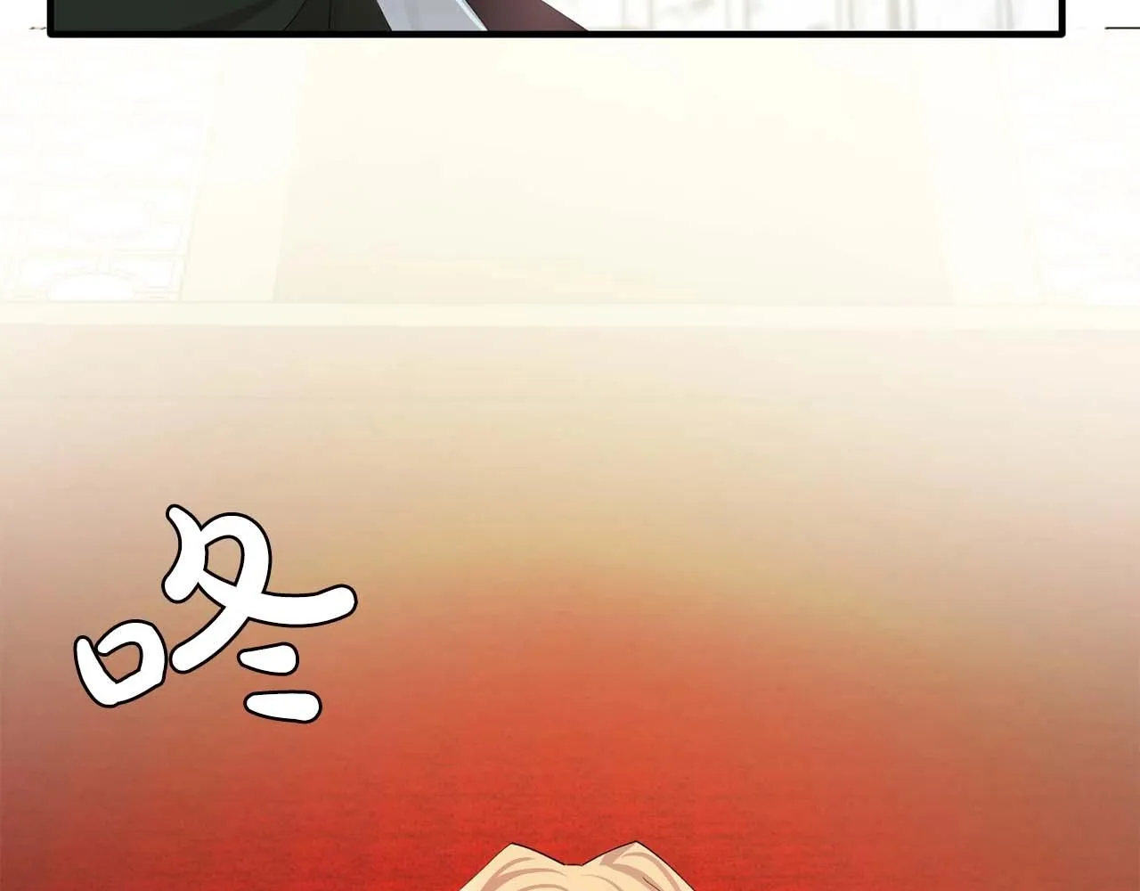 第49话为我担心 第111页