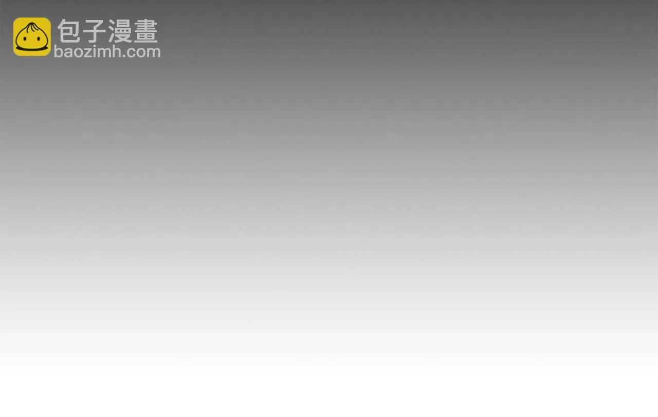 第49话为我担心 第117页