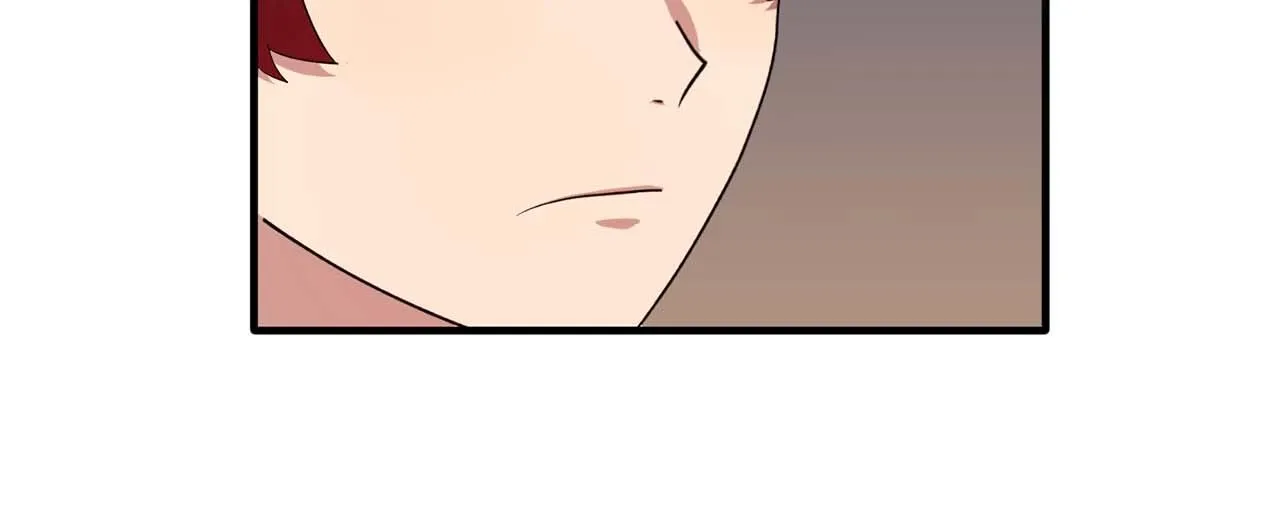 第50话今天也很帅 第53页