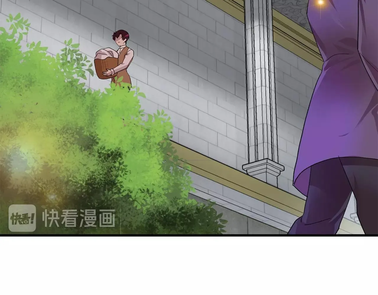 第48话我养的猫咪 第21页