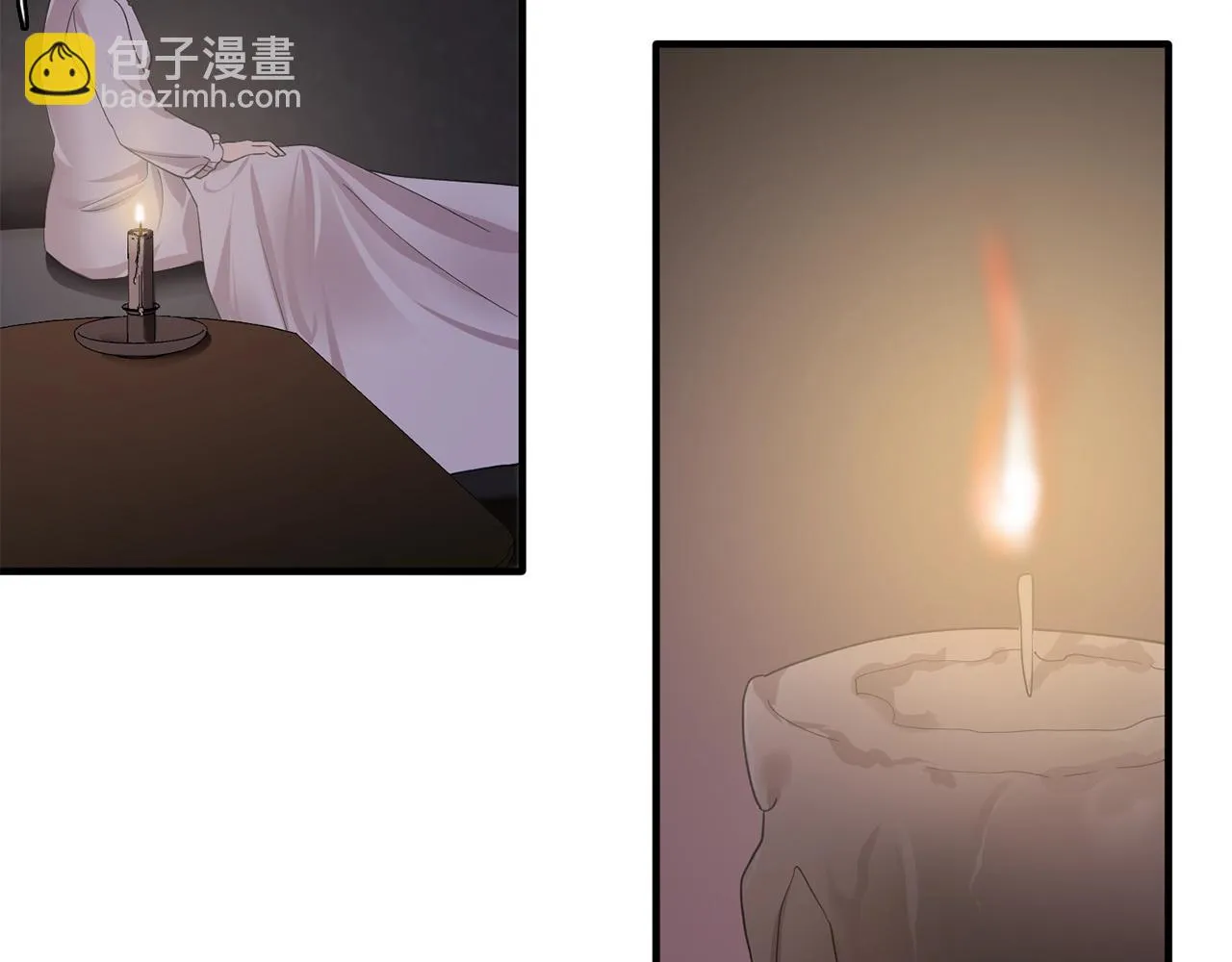 第48话我养的猫咪 第37页