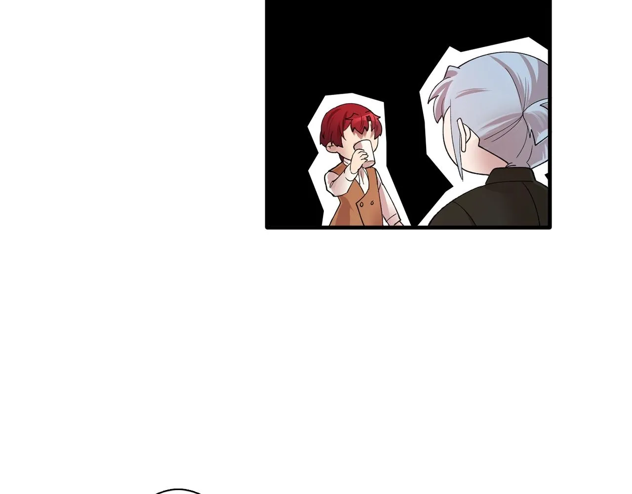 第47话真心话游戏 第17页