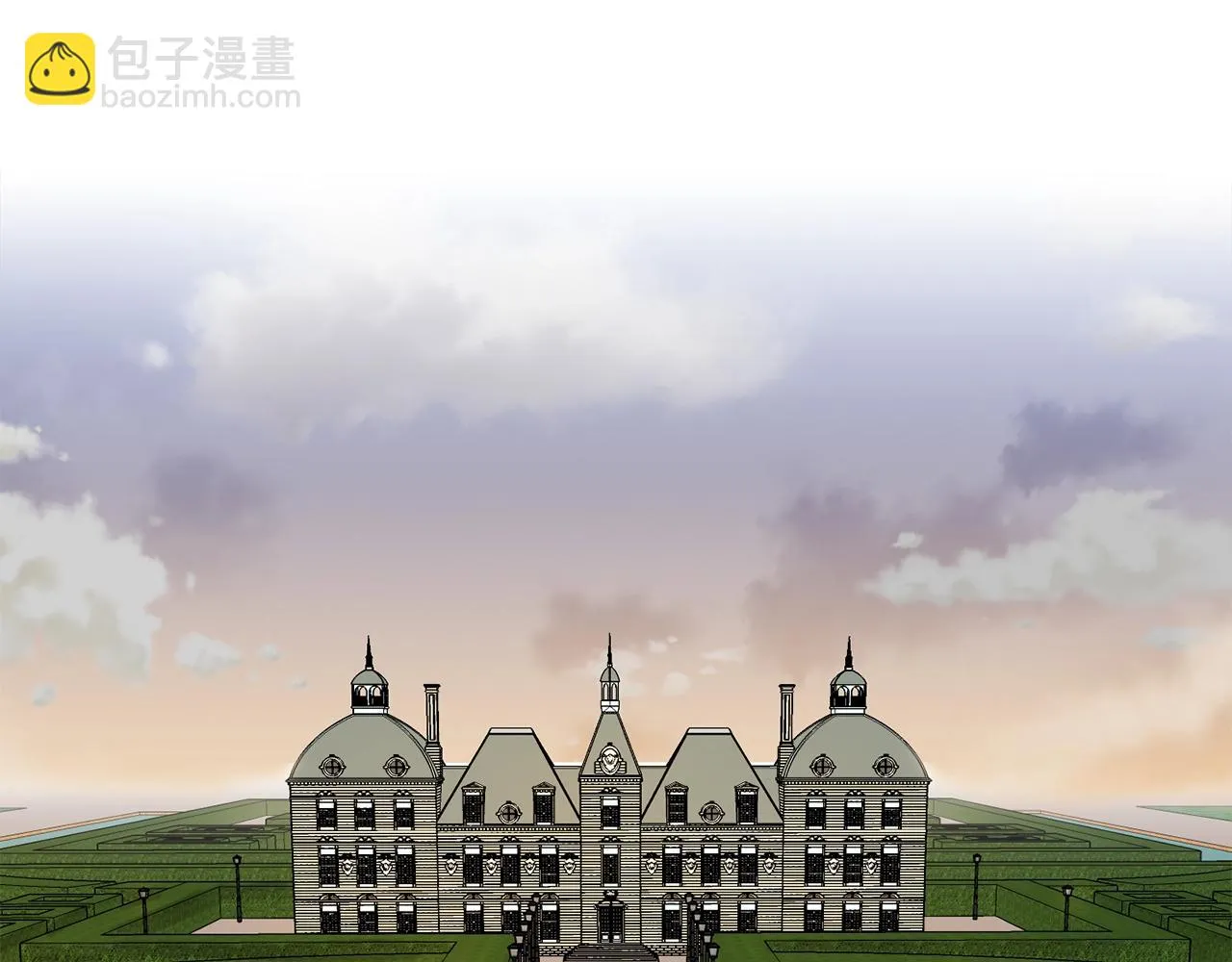 第47话真心话游戏 第88页