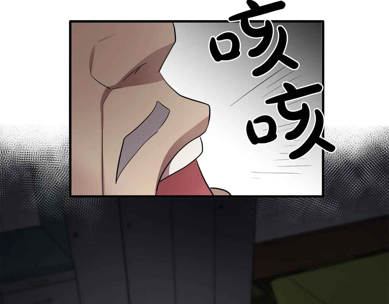第47话真心话游戏 第103页