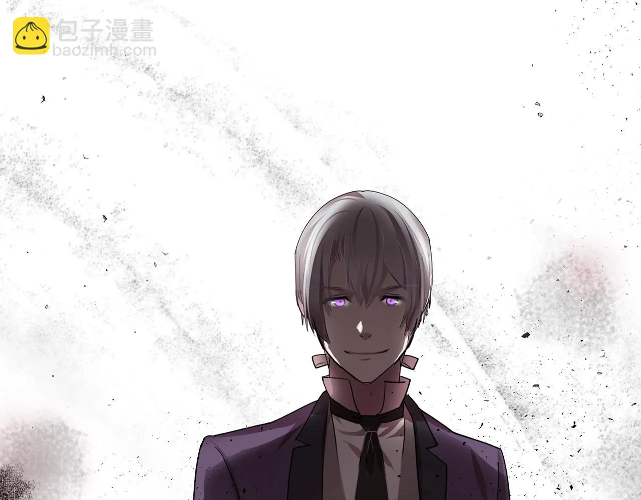 第46话送你一份礼物 第2页