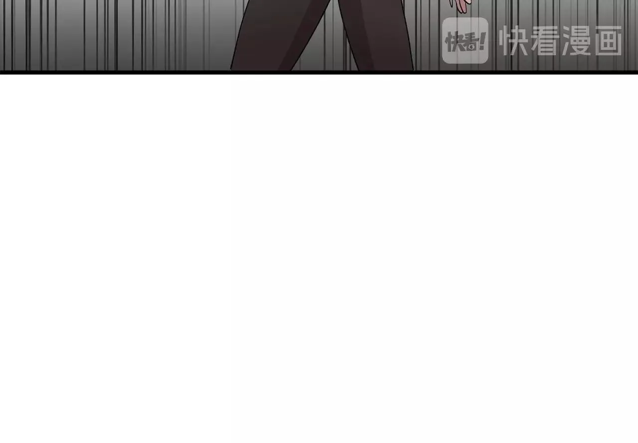 第46话送你一份礼物 第35页