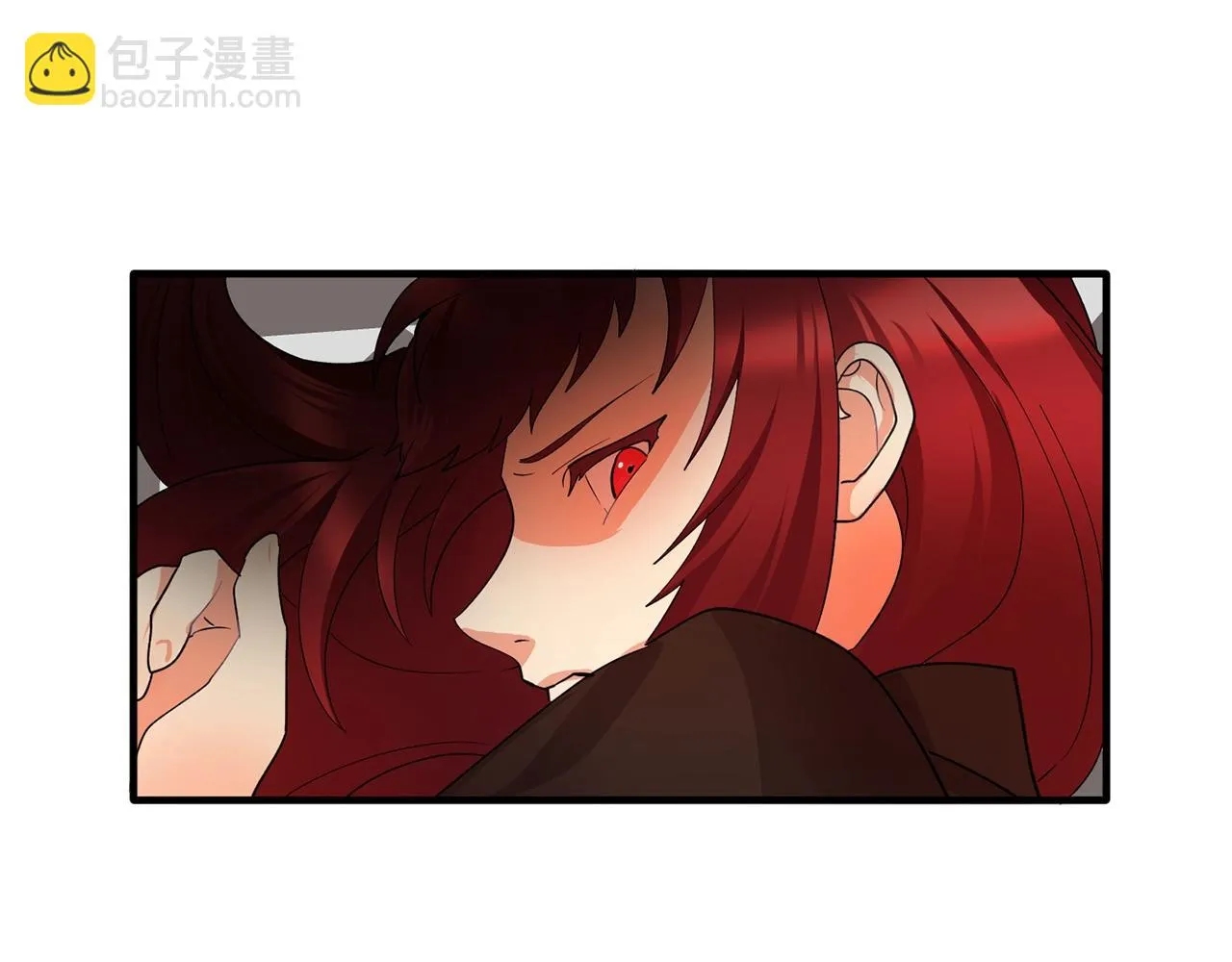 第46话送你一份礼物 第46页