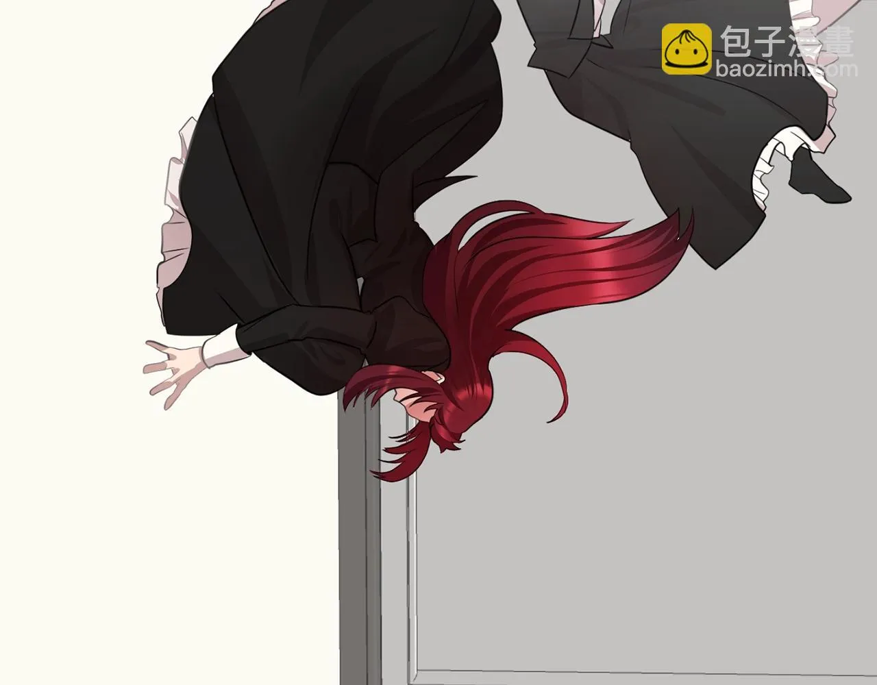 第46话送你一份礼物 第74页