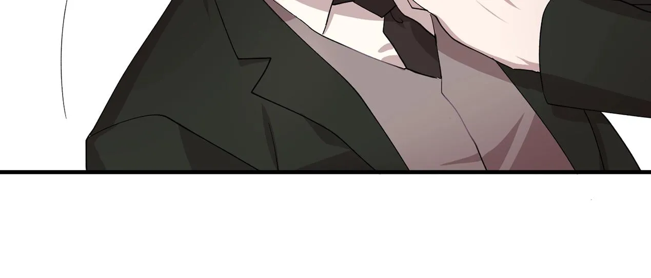 第46话送你一份礼物 第88页