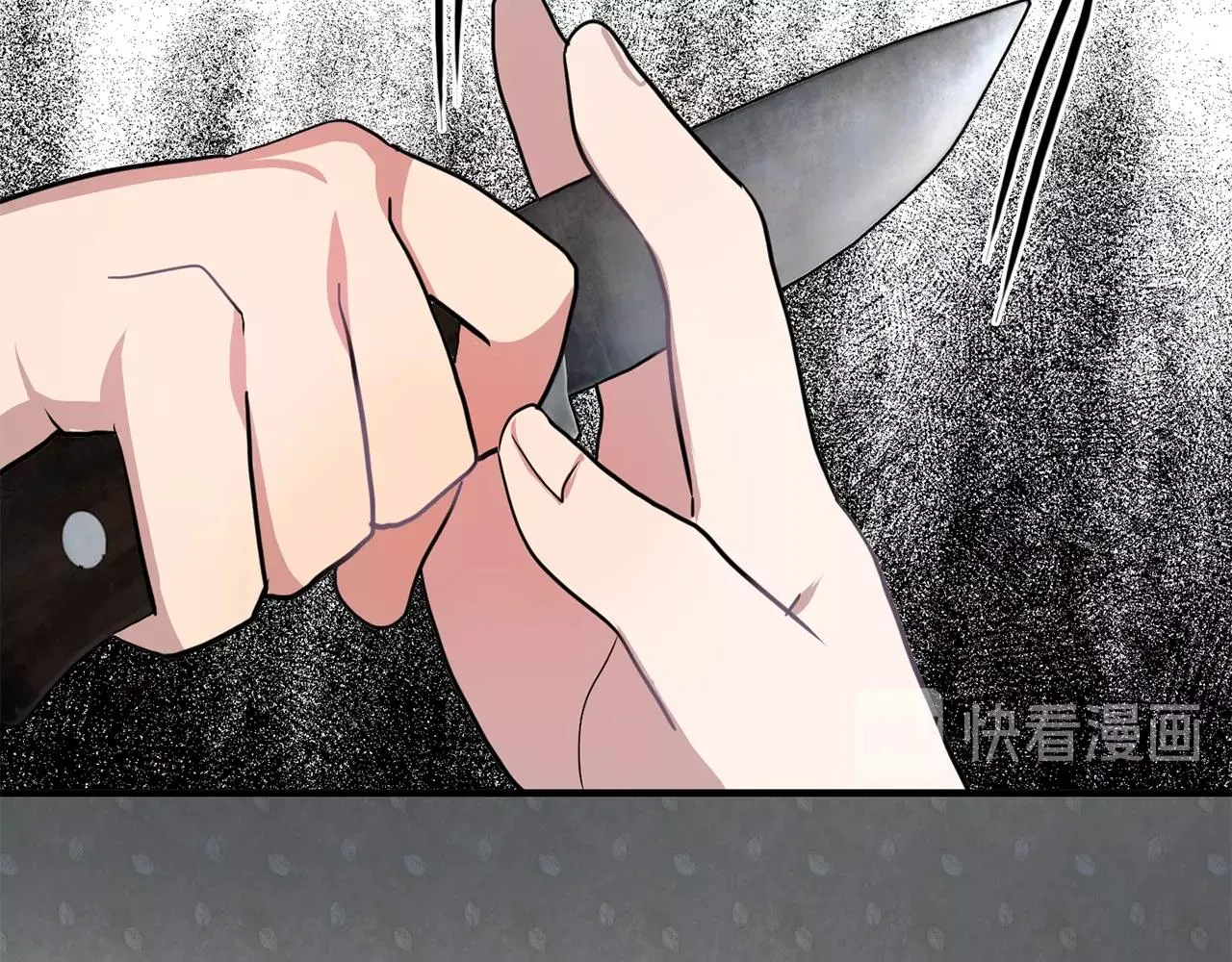 第46话送你一份礼物 第92页
