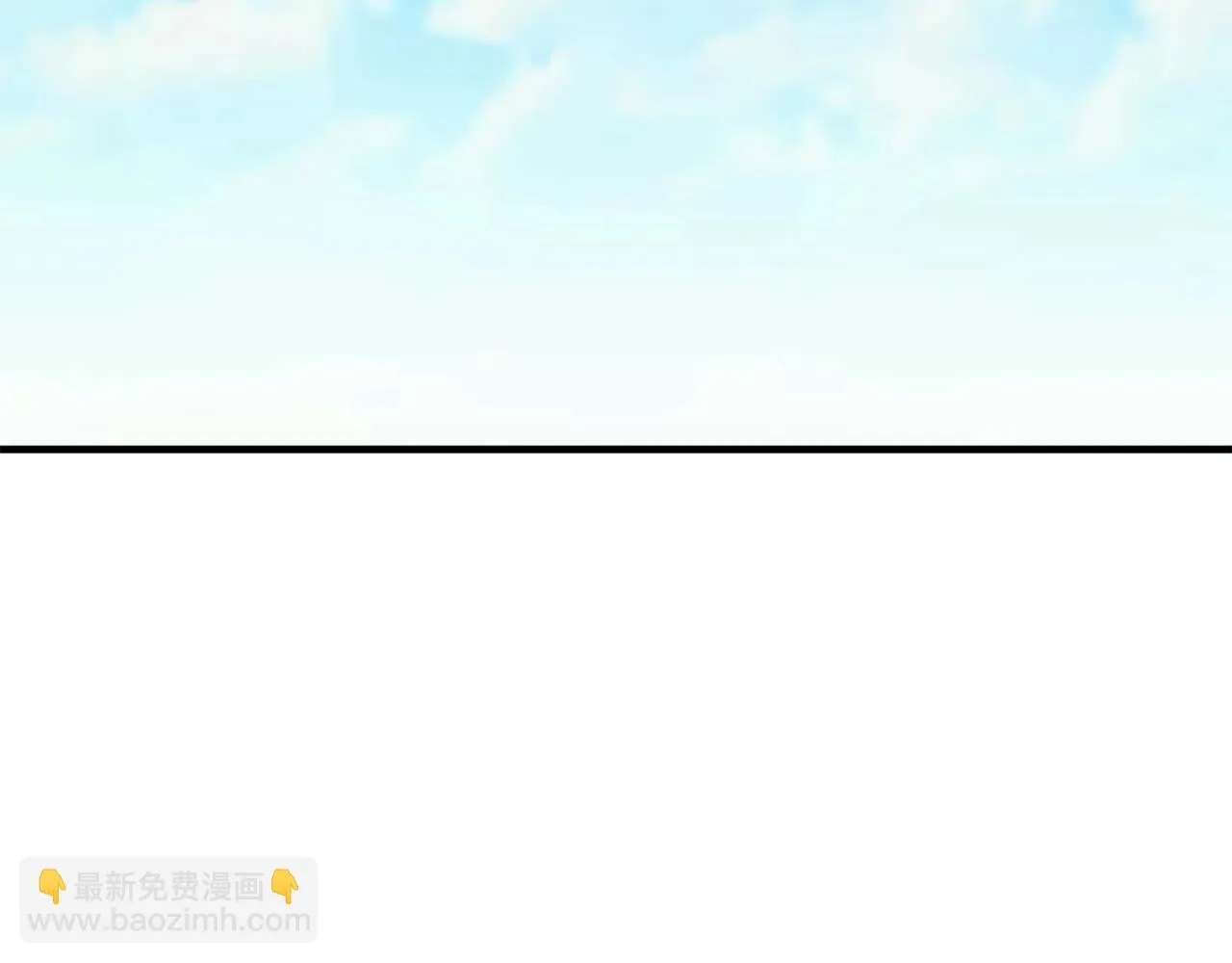 第44话恢复女装 第11页