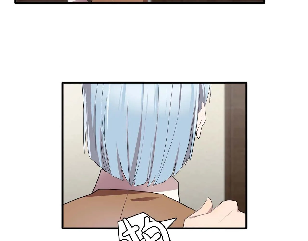 第44话恢复女装 第20页