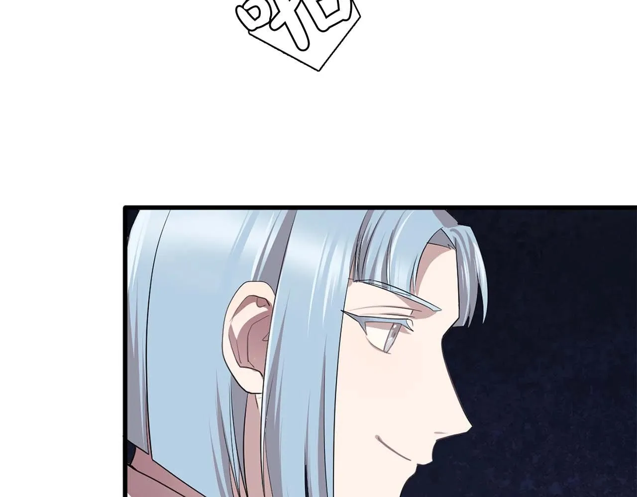 第44话恢复女装 第21页