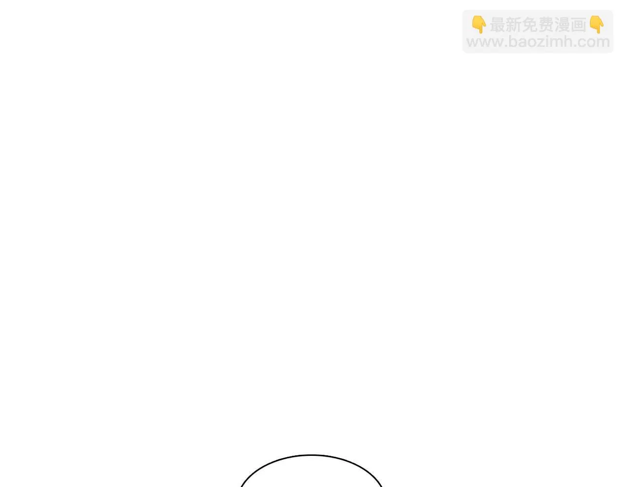 第44话恢复女装 第28页