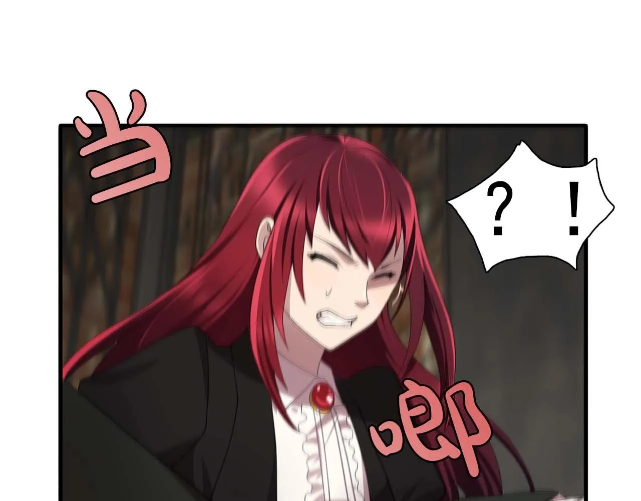 第44话恢复女装 第98页