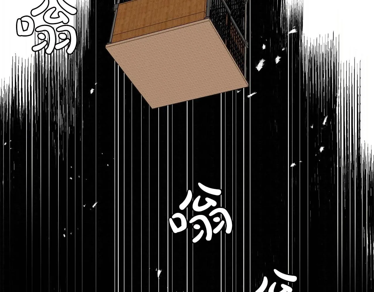 第44话恢复女装 第102页