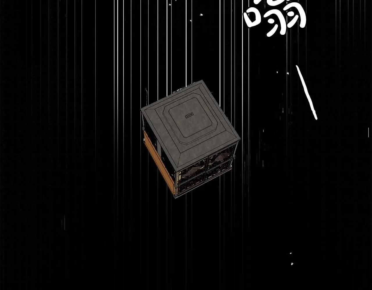 第44话恢复女装 第103页