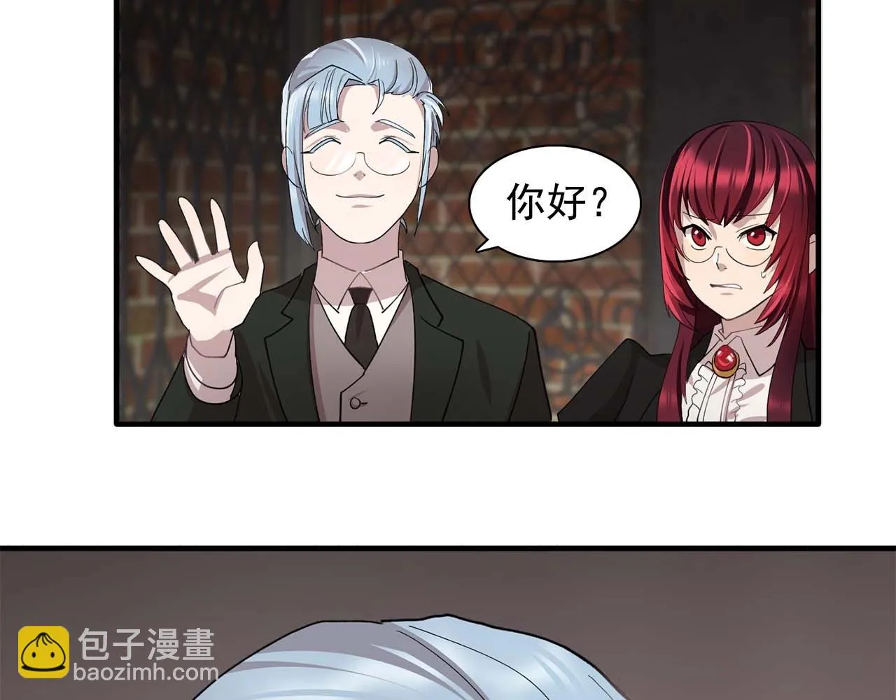 第44话恢复女装 第110页