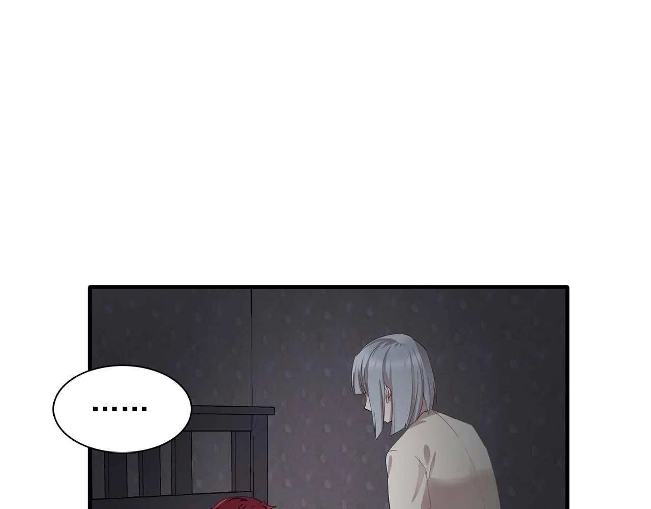第43话强吻 第18页