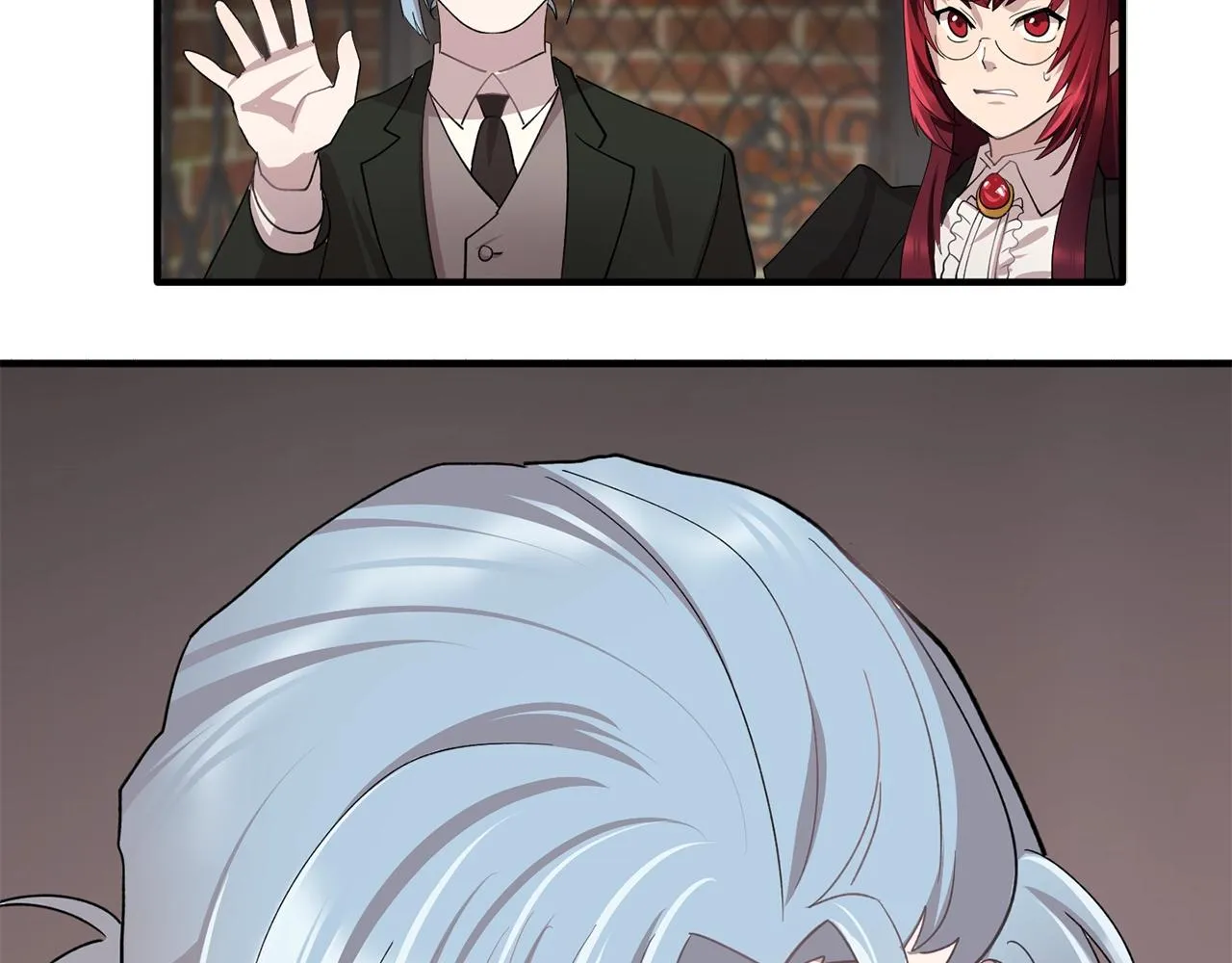 第45话身份暴露！ 第3页