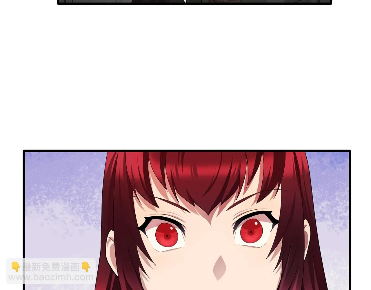第45话身份暴露！ 第38页
