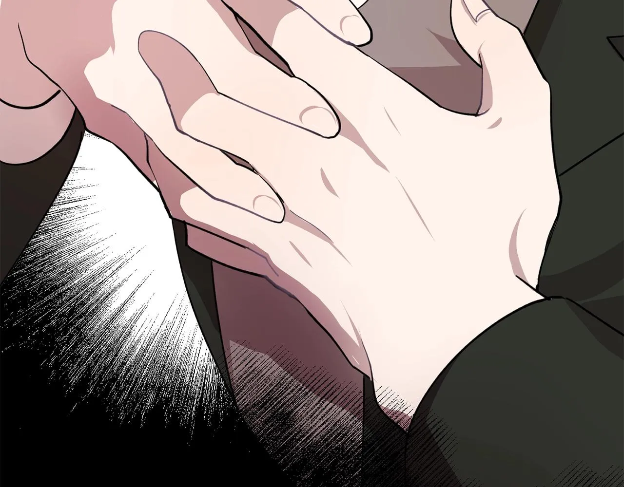 第45话身份暴露！ 第88页