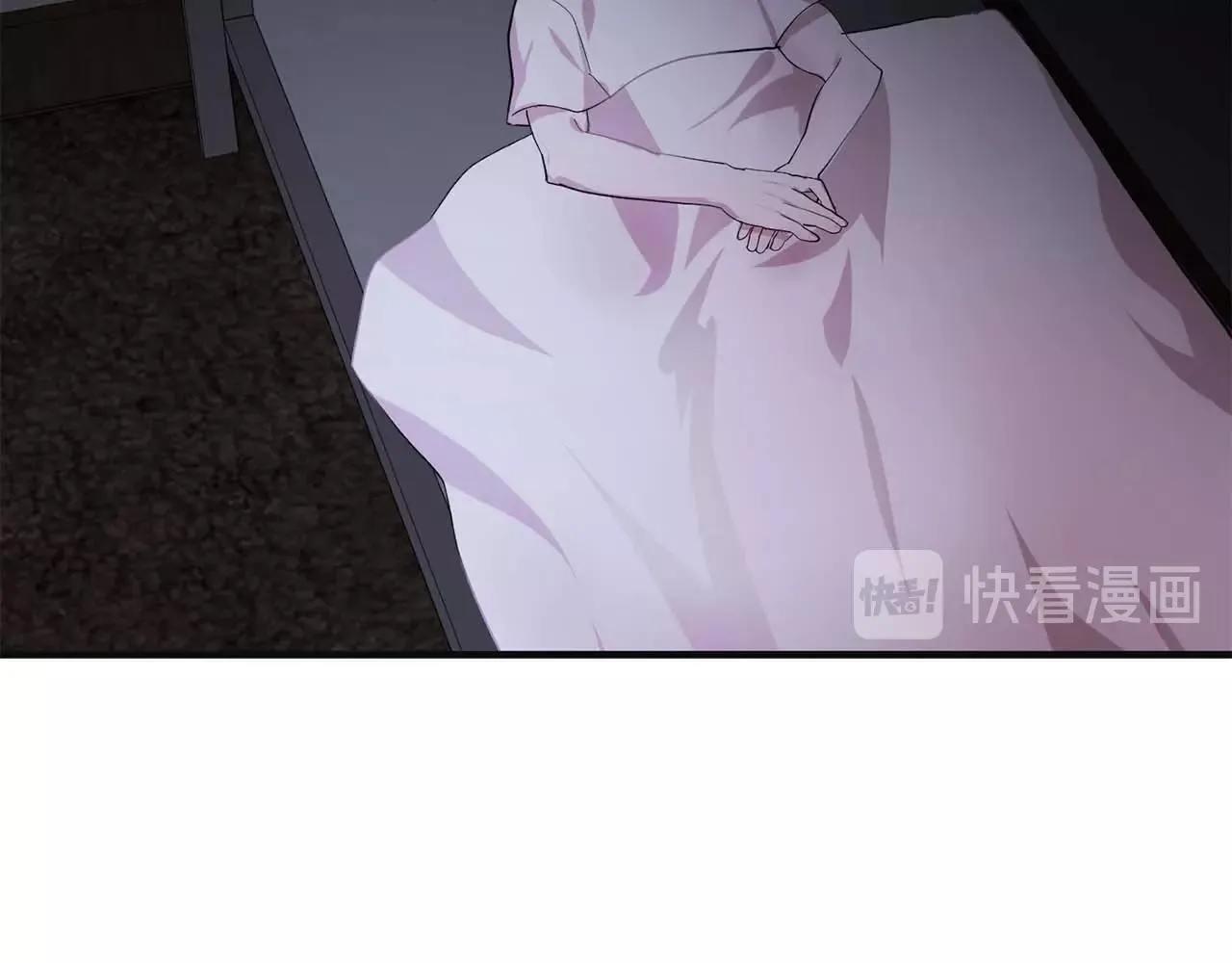 第42话你散发着女人的香气 第66页