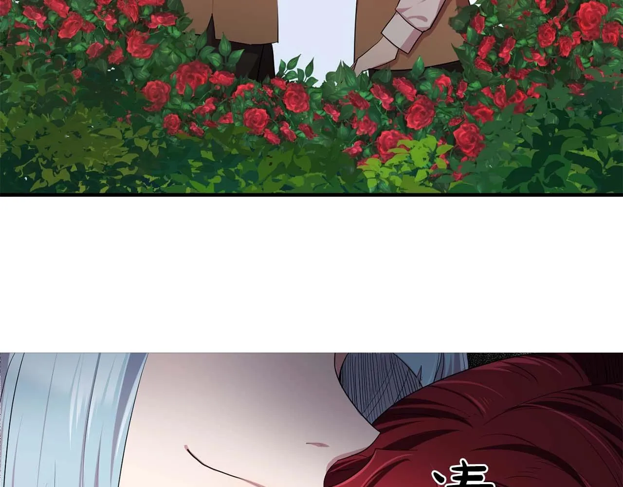 第41话你很甜 第40页