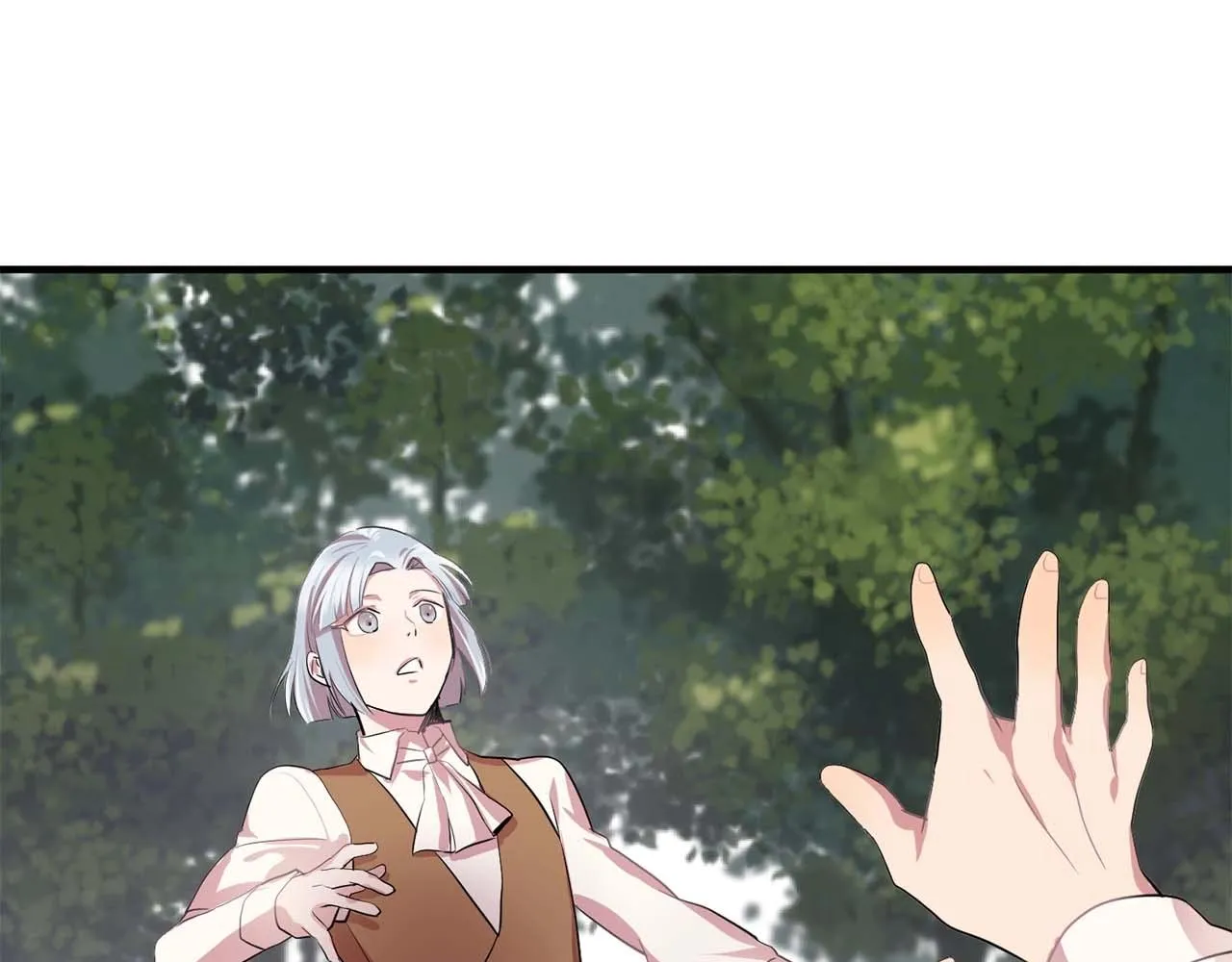 第41话你很甜 第43页