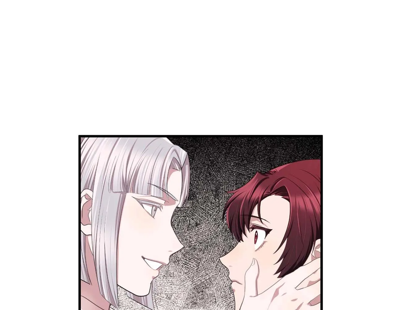 第41话你很甜 第75页