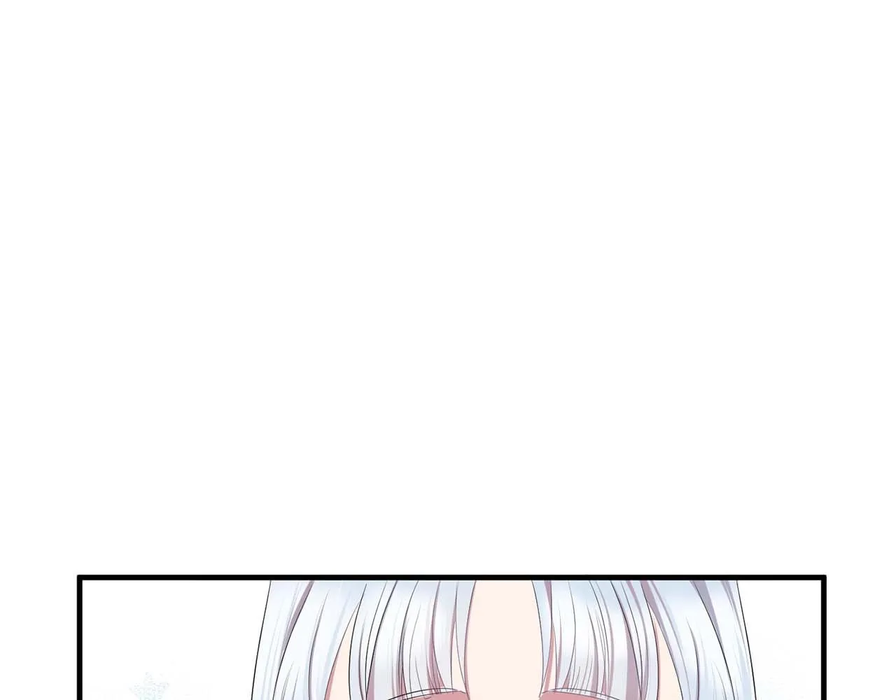 第40话骗人很开心吗？ 第62页