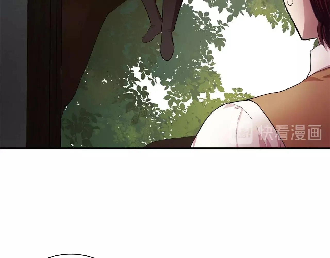 第40话骗人很开心吗？ 第66页