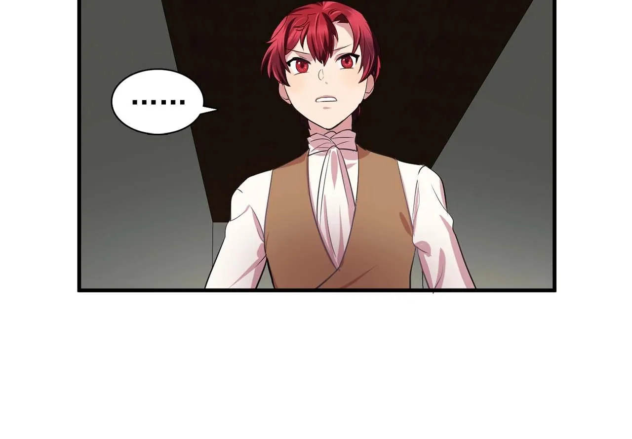 第40话骗人很开心吗？ 第82页