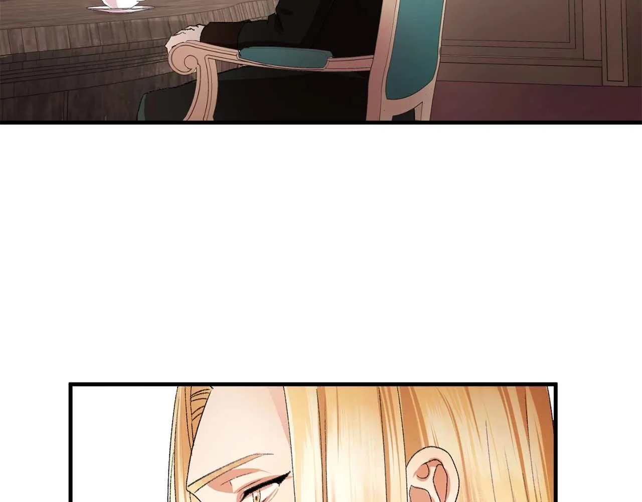 第39话秘密任务 第22页