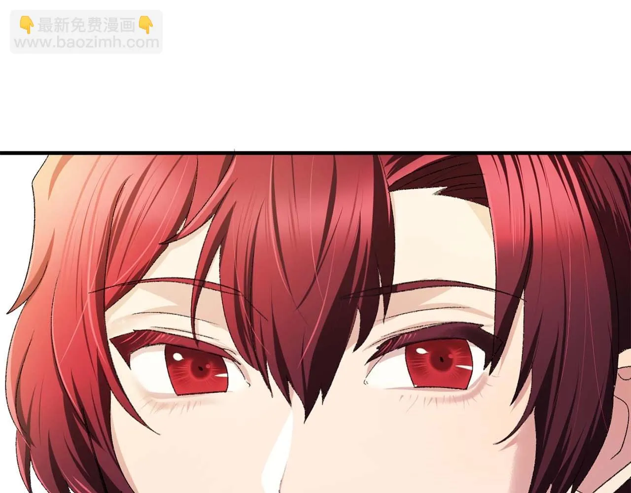 第39话秘密任务 第34页