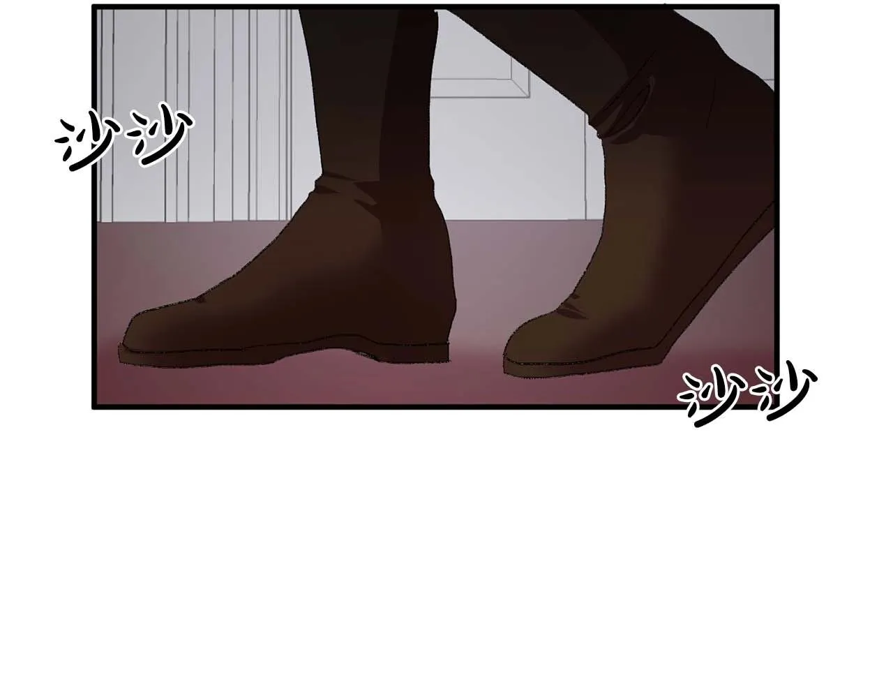 第39话秘密任务 第39页