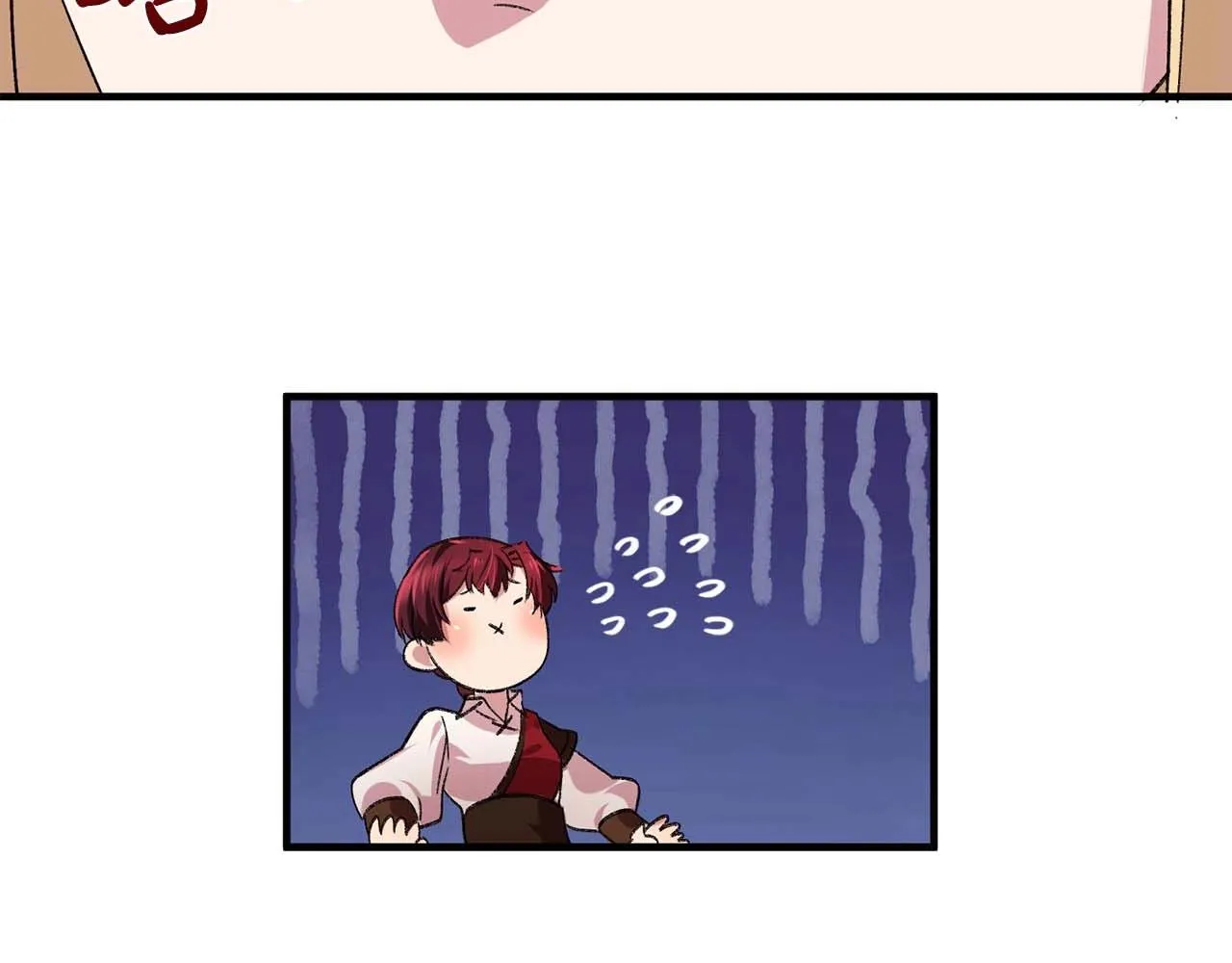 第39话秘密任务 第69页