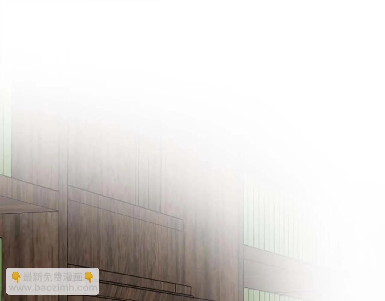 第39话秘密任务 第71页