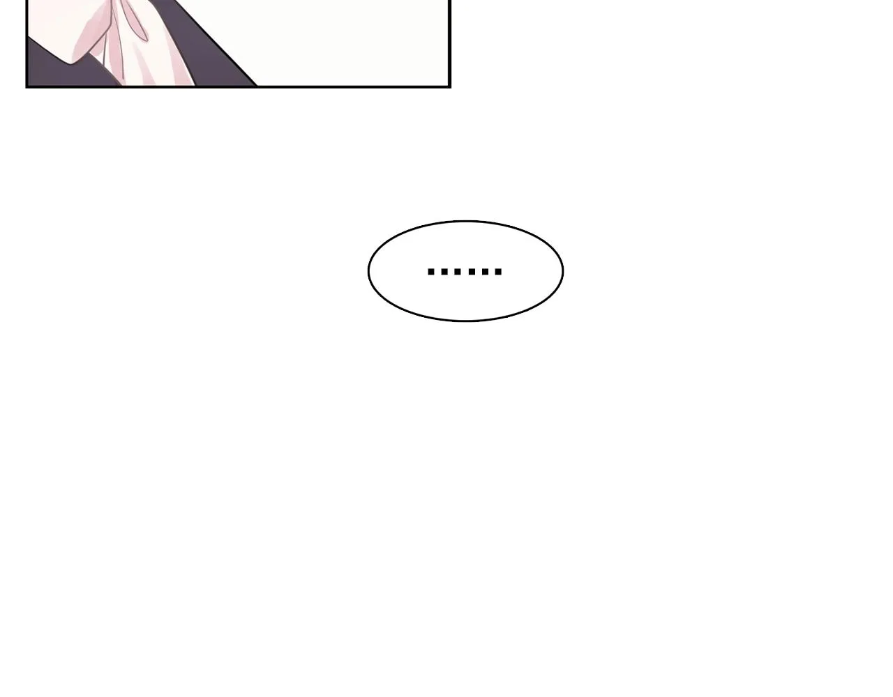 第36话威胁 第51页