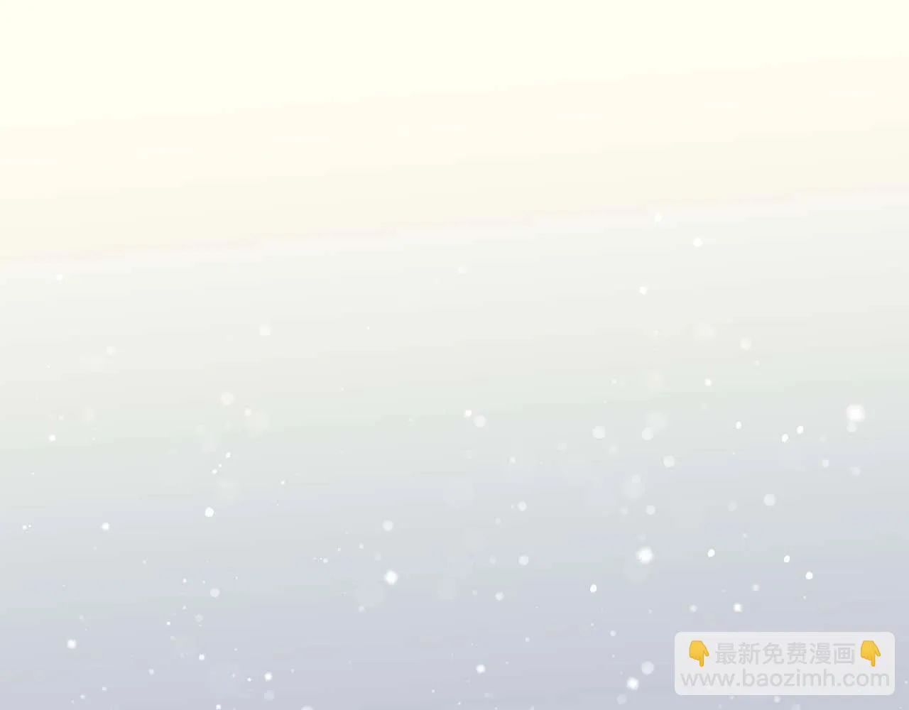 第38话黑暗的童年 第21页