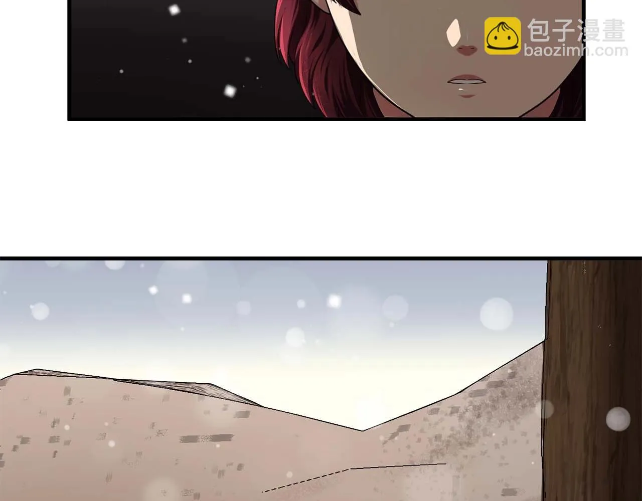 第38话黑暗的童年 第49页
