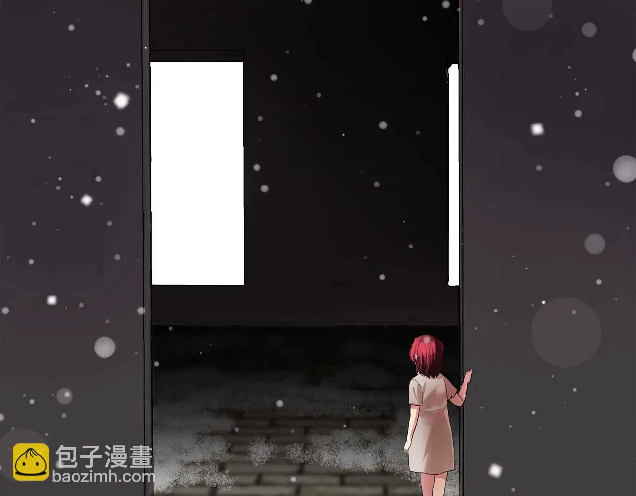 第38话黑暗的童年 第56页