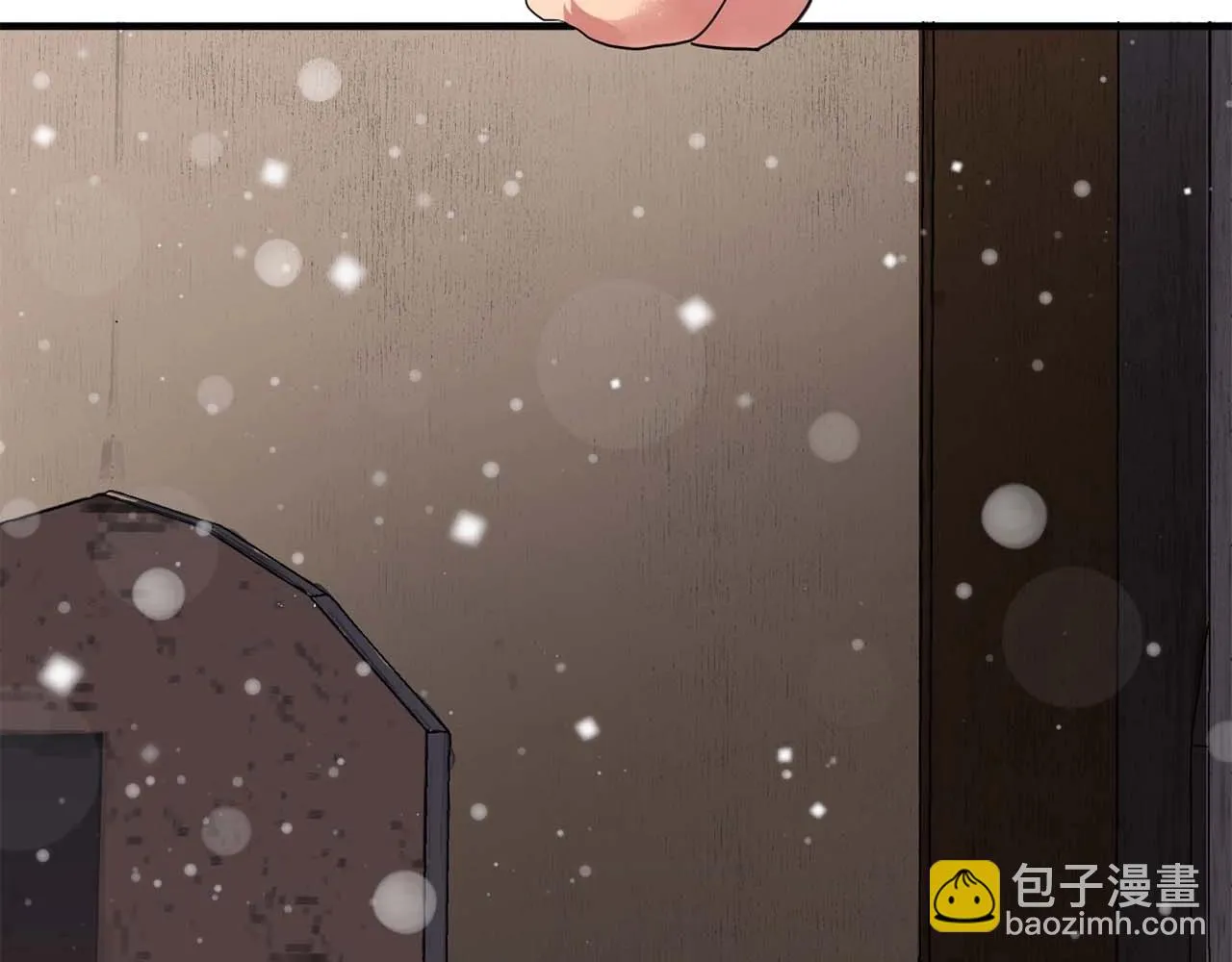 第38话黑暗的童年 第62页