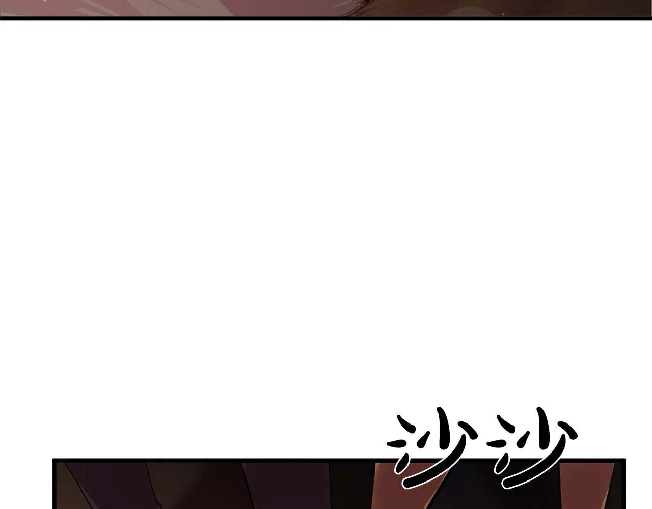 第38话黑暗的童年 第95页