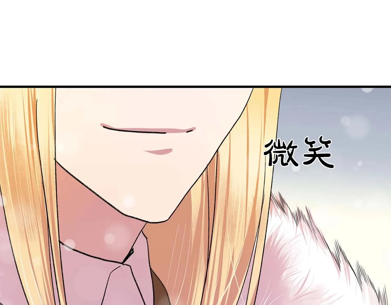 第38话黑暗的童年 第108页