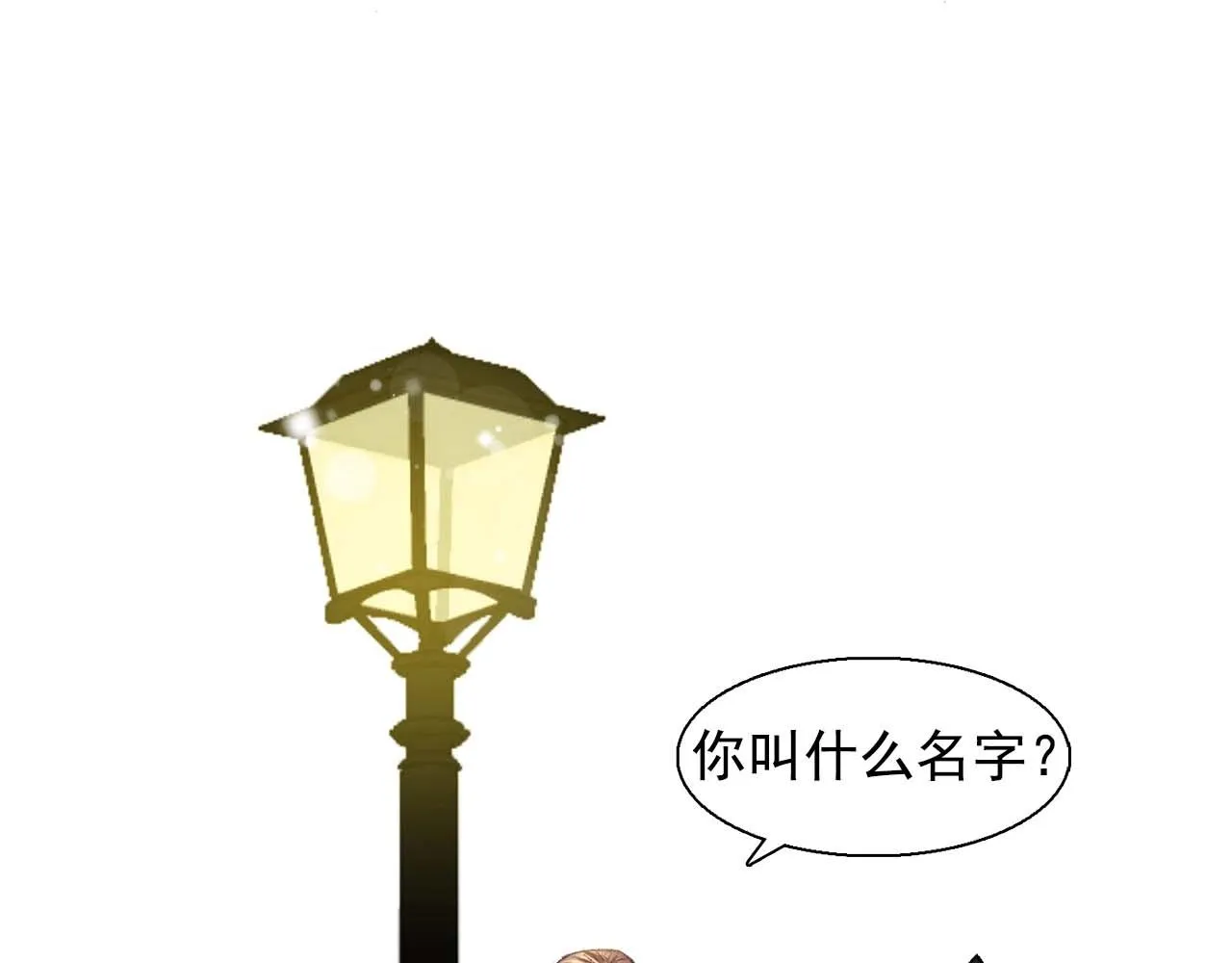 第38话黑暗的童年 第113页