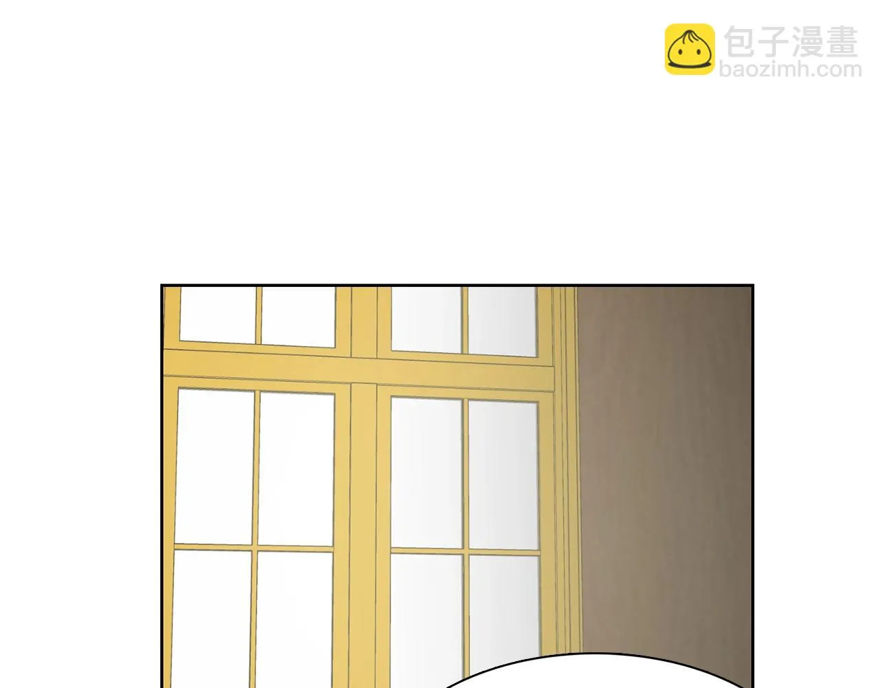 第35话再喊我就亲你了！ 第24页